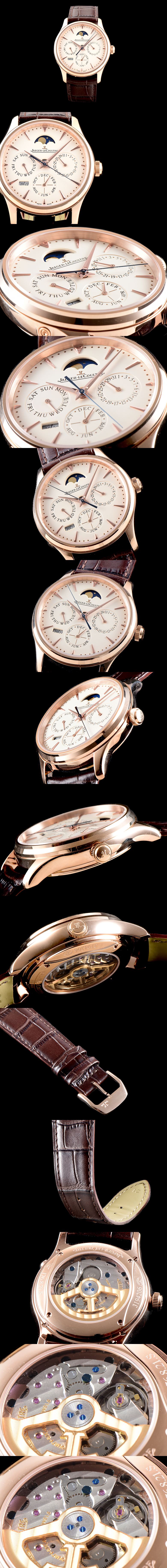 예거르쿨트르 마스터 울트라씬 퍼페츄얼-3 칼리버 1302520