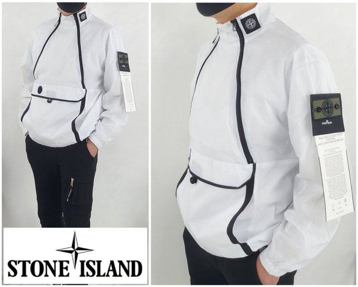 Stone Island 스톤아일랜드 고스트피스 투웨이 지퍼 아노락