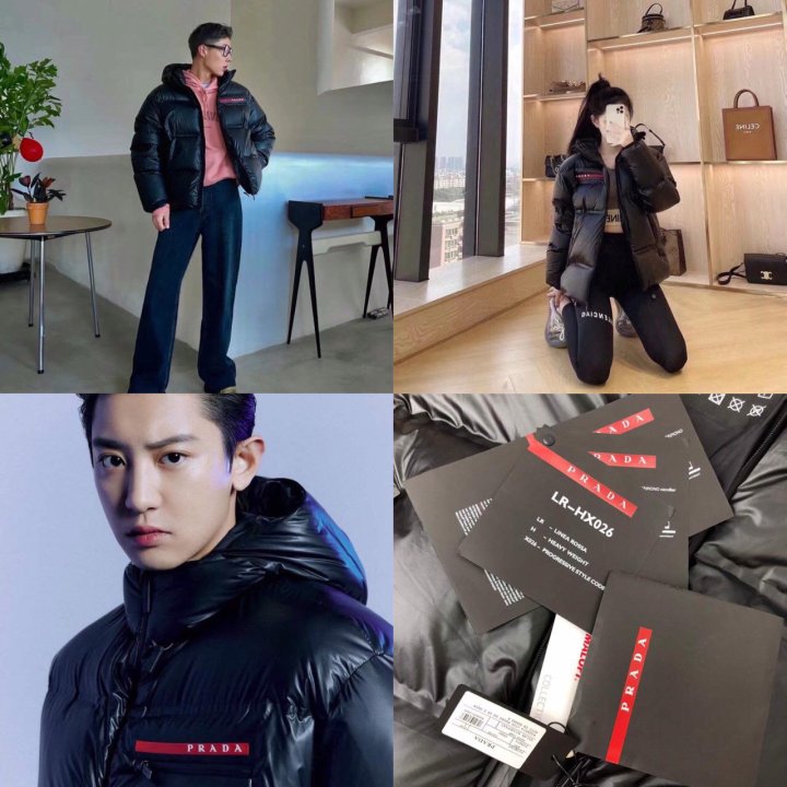 PRADA 프라다 프리마로프트 덕다운 패딩