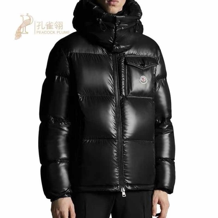 MONCLER 몽클레어 블랙 몽벨리아르 다운 재킷