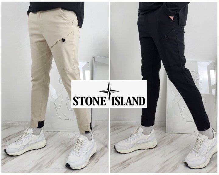 Stone Island 스톤아일랜드 클렙톤 기능성 팬츠