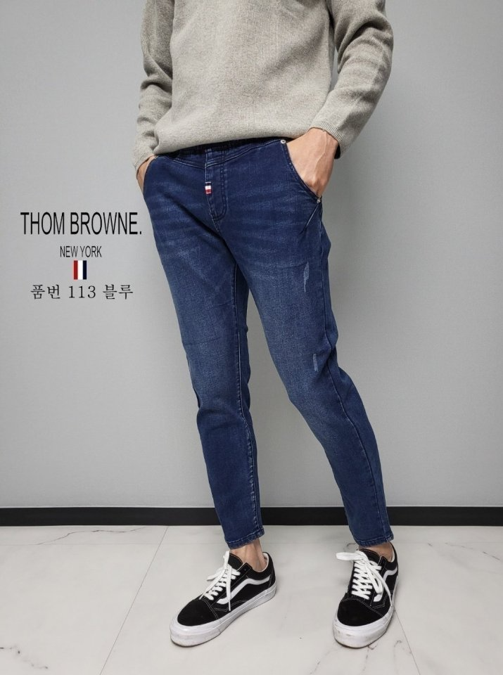 THOM BROWNE 톰브라운 본딩 기모 청바지