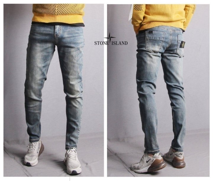 Stone Island 스톤아일랜드 포켓와펜 워싱진
