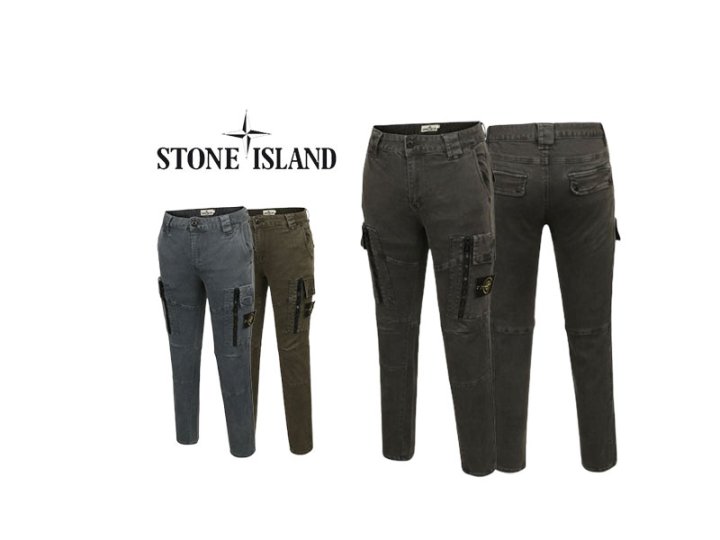Stone Island 스톤아일랜드 사이드포켓 지퍼 슬림팬츠