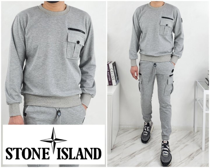 Stone Island 스톤아일랜드 가먼트 지퍼 트레이닝 셋트