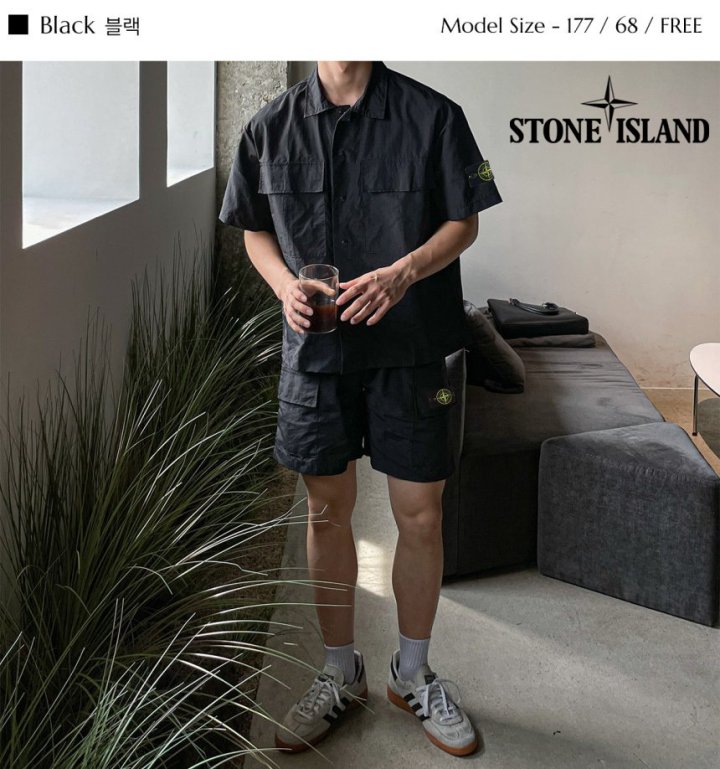 Stone Island 스톤아일랜드 타슬란 오버핏 아웃포켓 반팔셋업