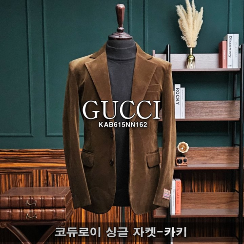 GUCCI 구찌 코듀로이 싱글 자켓