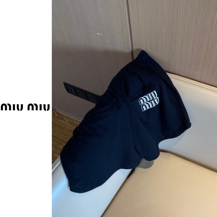 Miumiu 미우미우 발포 레터링 탑 팬츠 세트