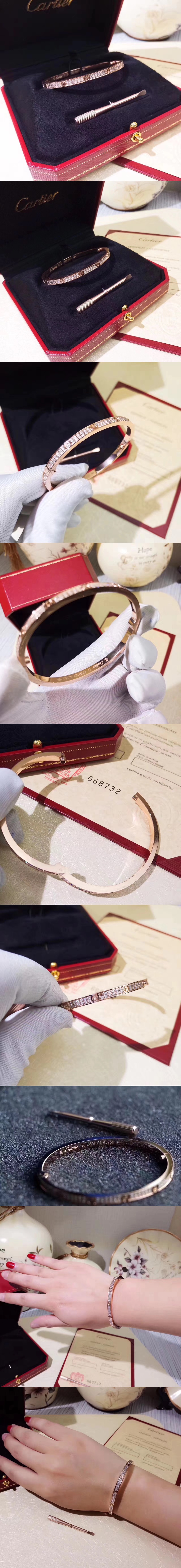 까르띠에 LOVE 브레이슬릿 SM