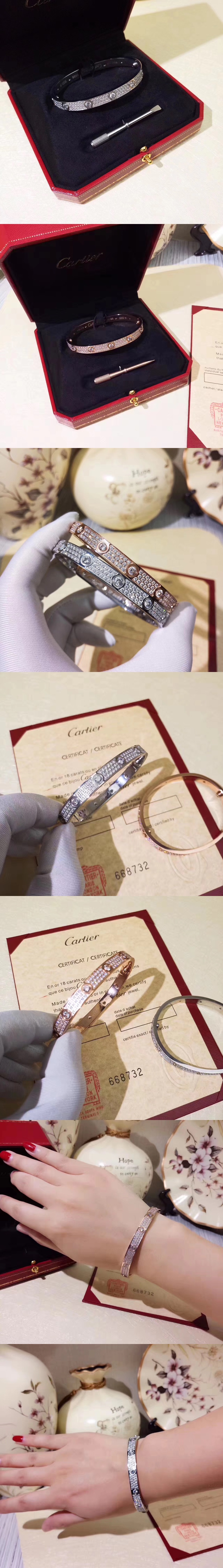 까르띠에 LOVE 브레이슬릿 다이아 파베 세팅