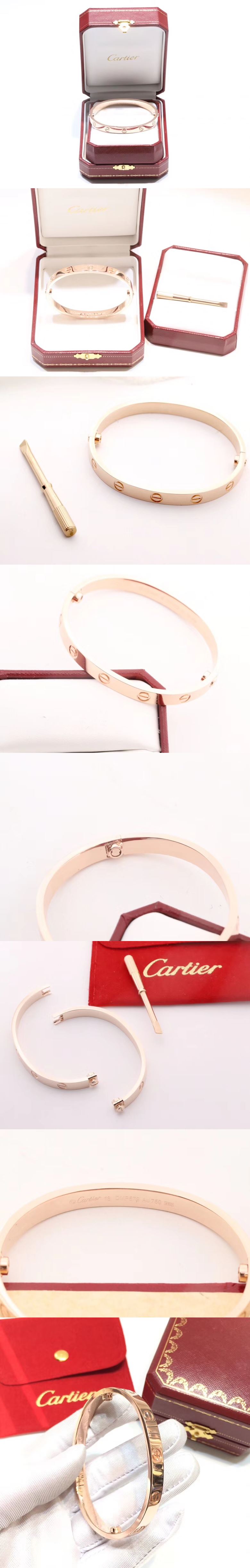 까르띠에 러브 팔찌