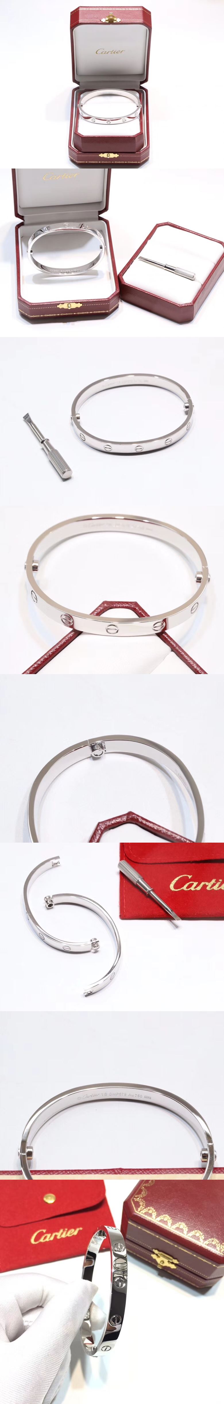 까르띠에 러브 팔찌-1