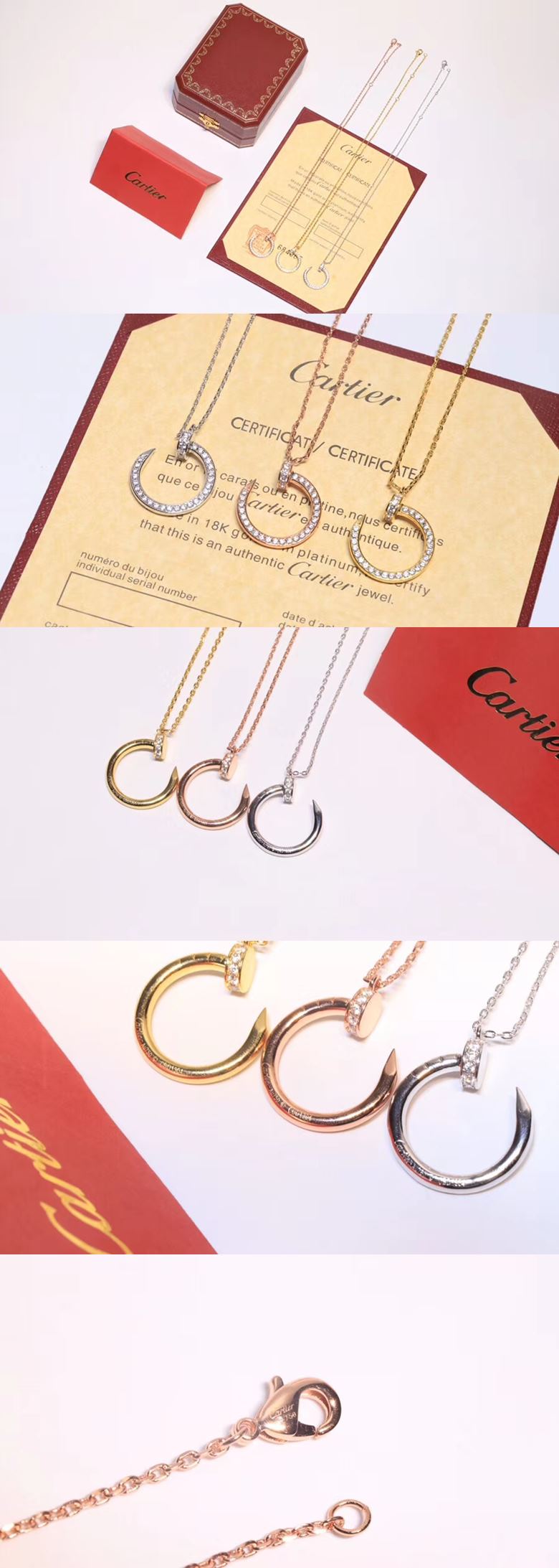 까르띠에 저스트앵끌루 네크리스 목걸이-1