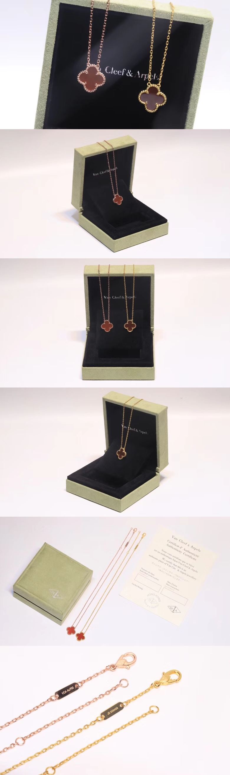 반클리프 알함브라 목걸이-1