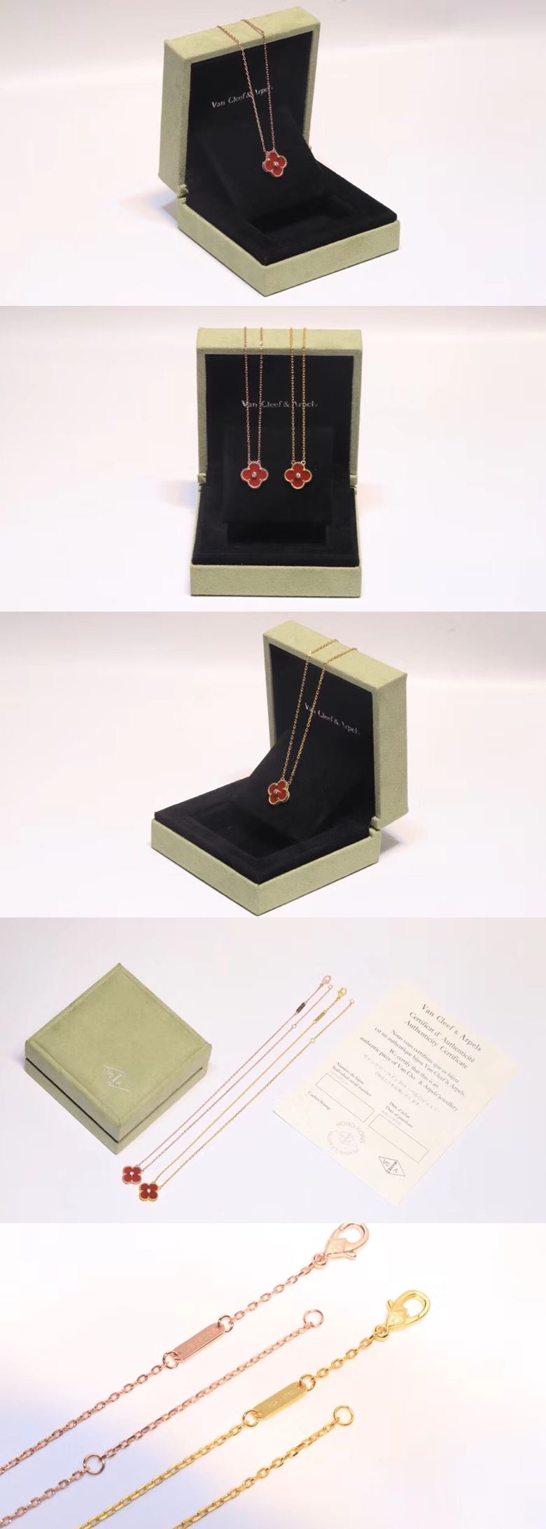 반클리프 알함브라 목걸이-5