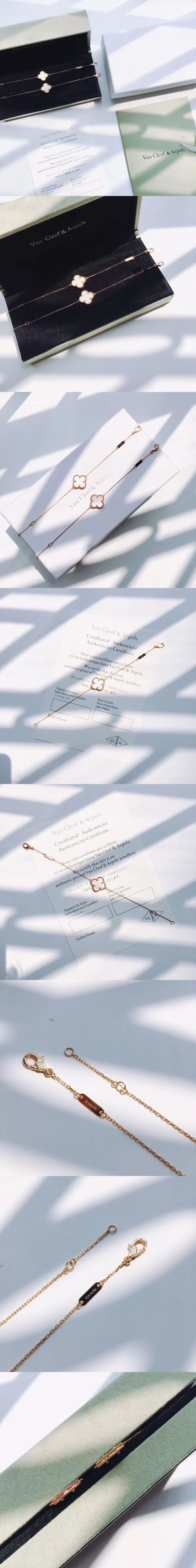 반클리프 알함브라 브레이슬릿 15mm