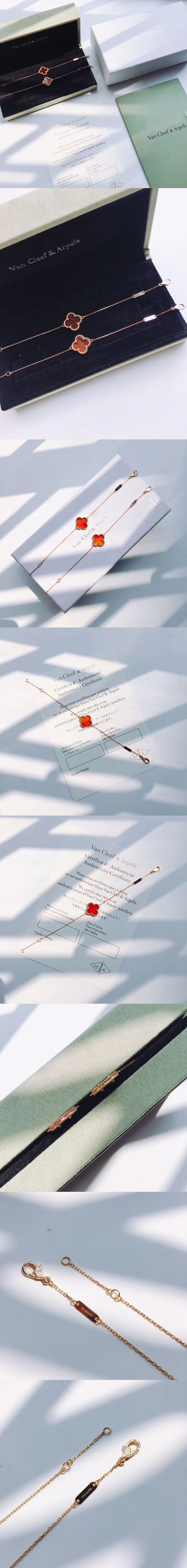 반클리프 알함브라 브레이슬릿-1 15mm