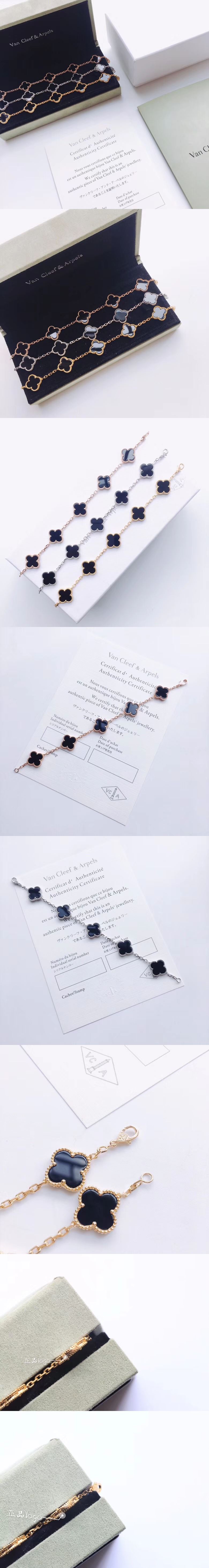 반클리프 알함브라 브레이슬릿-2