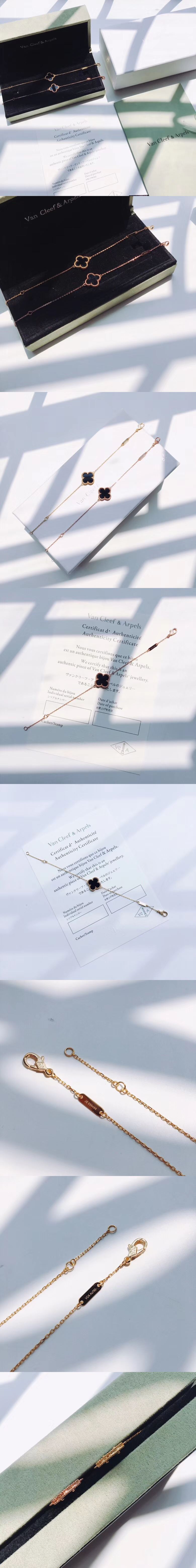 반클리프 알함브라 브레이슬릿-2 15mm