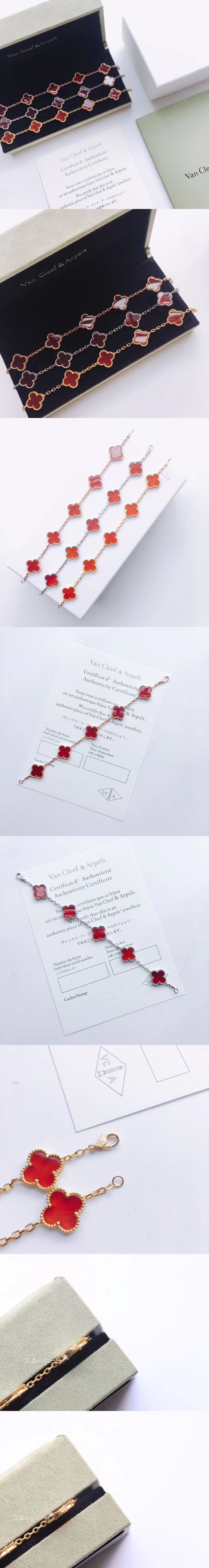 반클리프 알함브라 브레이슬릿-3