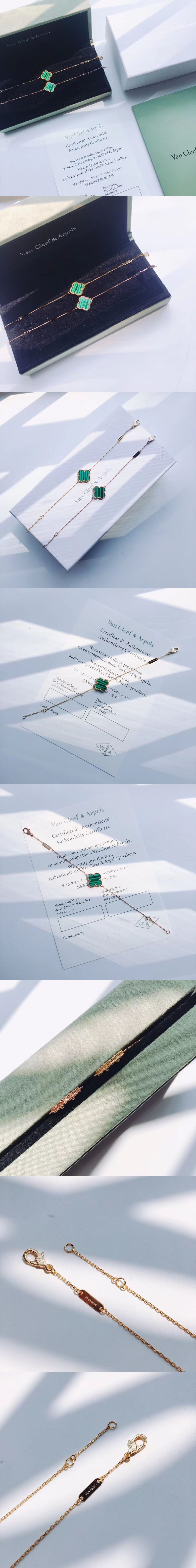 반클리프 알함브라 브레이슬릿-3 15mm