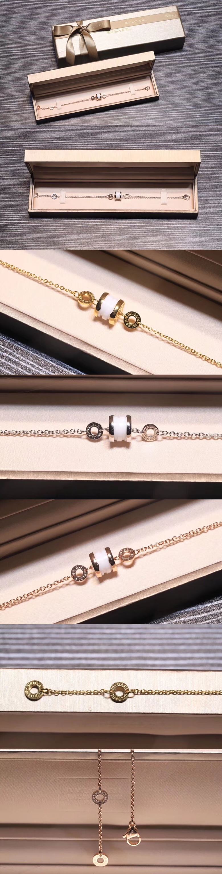 불가리 비제로원 팔찌