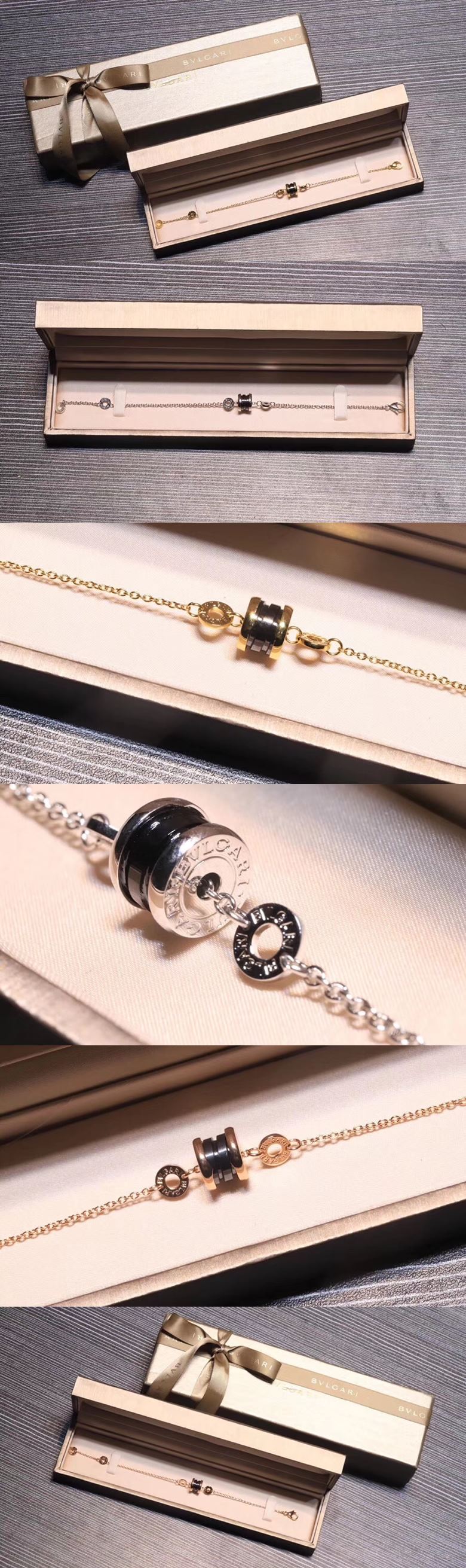 불가리 비제로원 팔찌-1