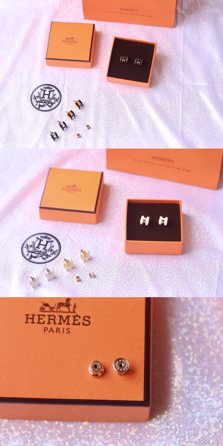 에르메스 H 귀걸이