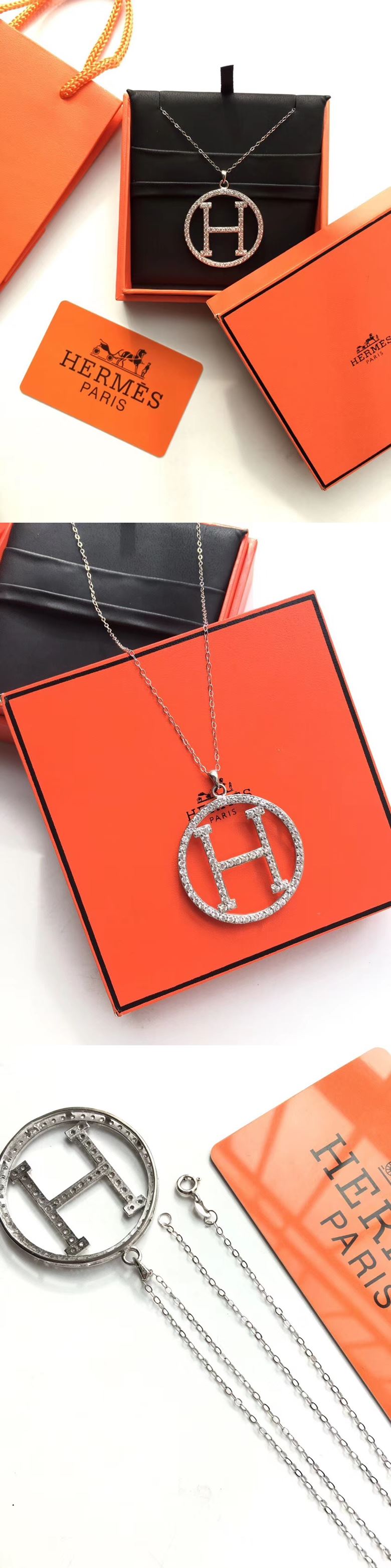 에르메스 목걸이-1