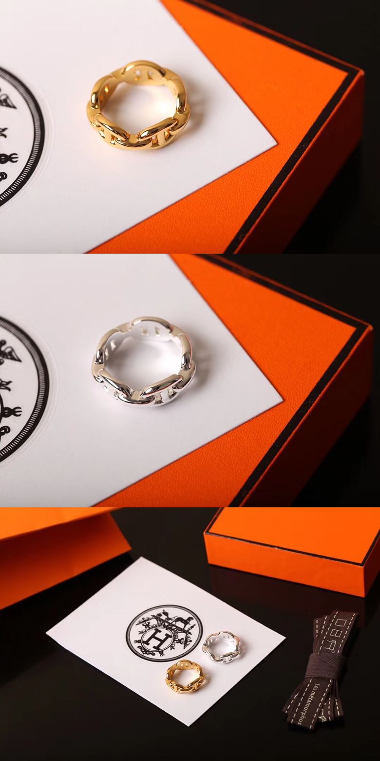 에르메스 샹달 반지