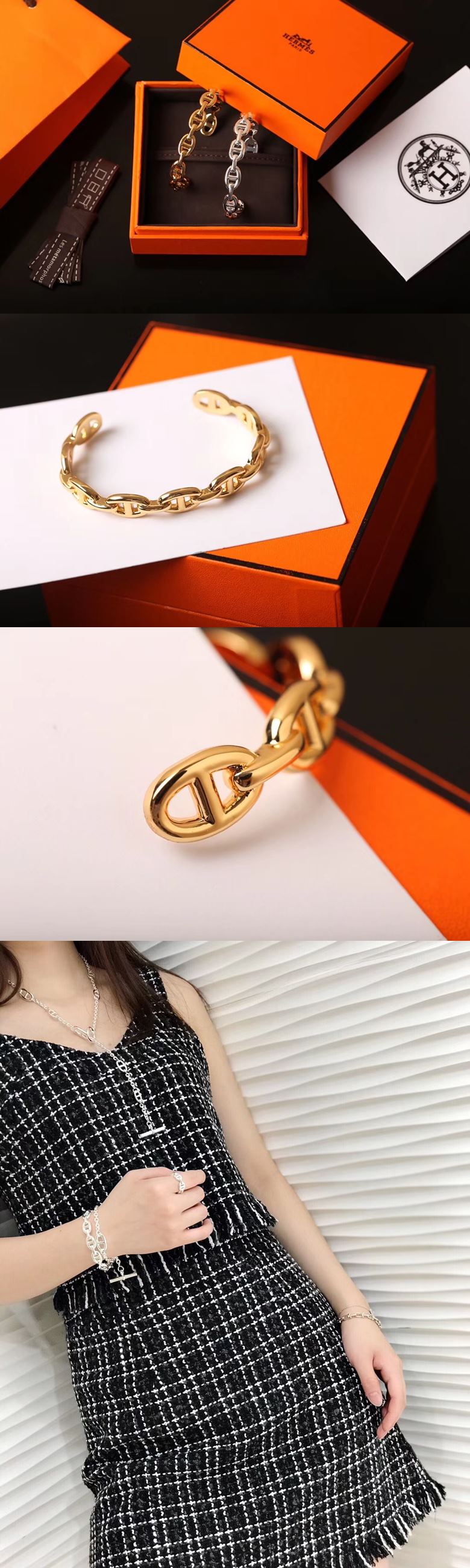  Hermes 에르메스 파랑돌 브레이슬릿