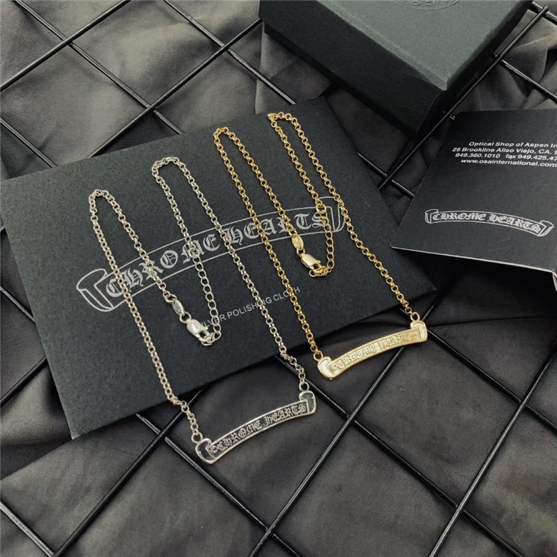 크롬하츠 목걸이 925실버 신상 C50151