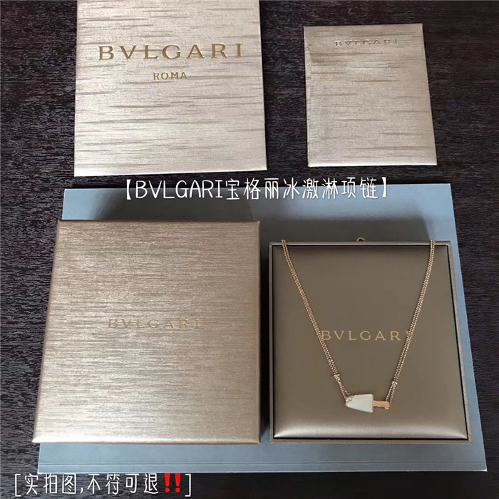 불가리 목걸이 B5045 2020/신상 (정품과 비교가능한 퀄리티 )