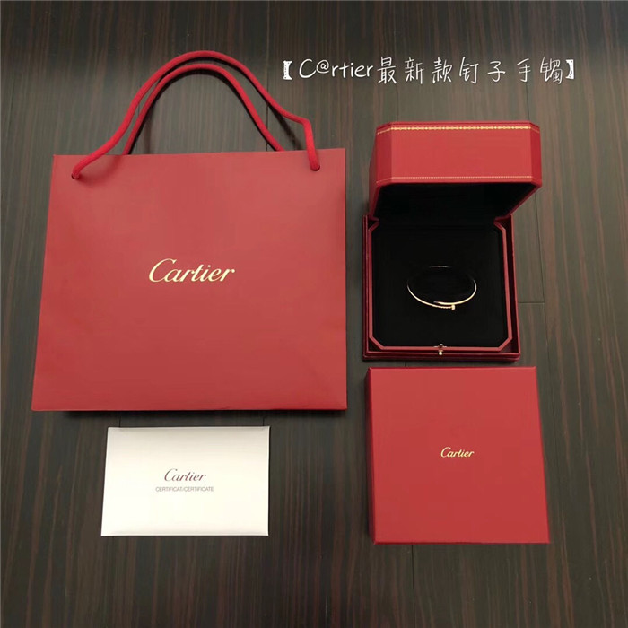 Cartier 까르띠에 팔찌 C3011 2020/신상 (정품과 비교가능한 퀄리티 )
