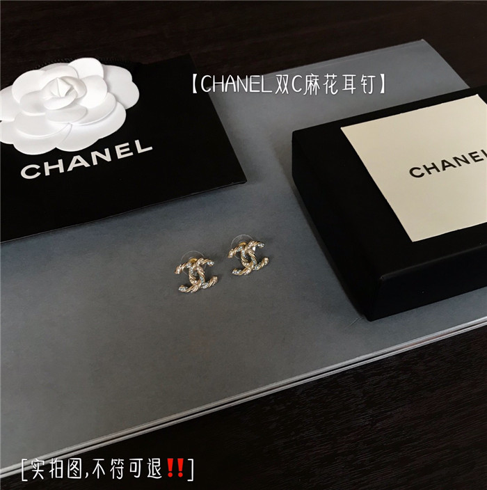 샤넬 귀걸이 C4079 2020/신상 (정품과 비교가능한 퀄리티 )