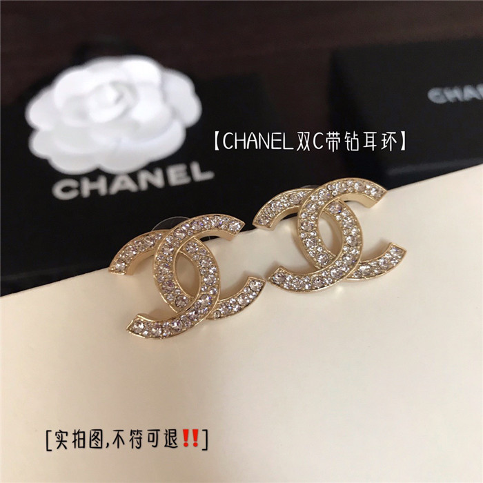 CHANEL 샤넬 귀걸이 C5017 2020/신상 (정품과 비교가능한 퀄리티 )