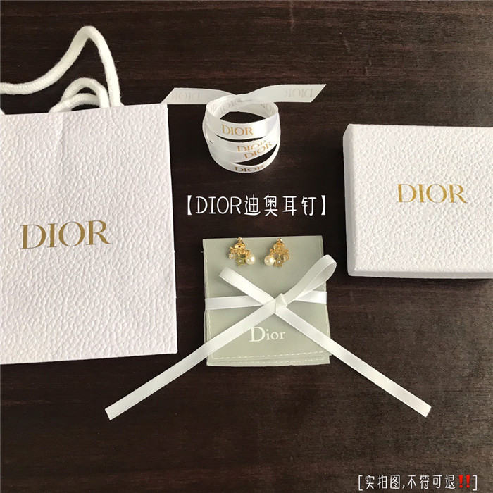디올 귀걸이 D9182 2020/신상 (정품과 비교가능한 퀄리티 )