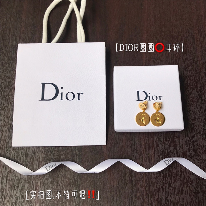 디올 귀걸이 D9112 2020/신상 (정품과 비교가능한 퀄리티 )