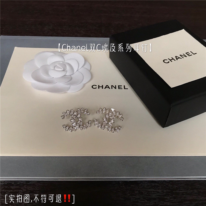 샤넬 귀걸이 C4020 2020/신상 (정품과 비교가능한 퀄리티 )