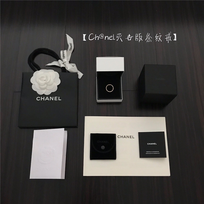 샤넬 반지 C6900 2020/신상 ( 사이즈 카톡상담) (정품과 비교가능한 퀄리티 )