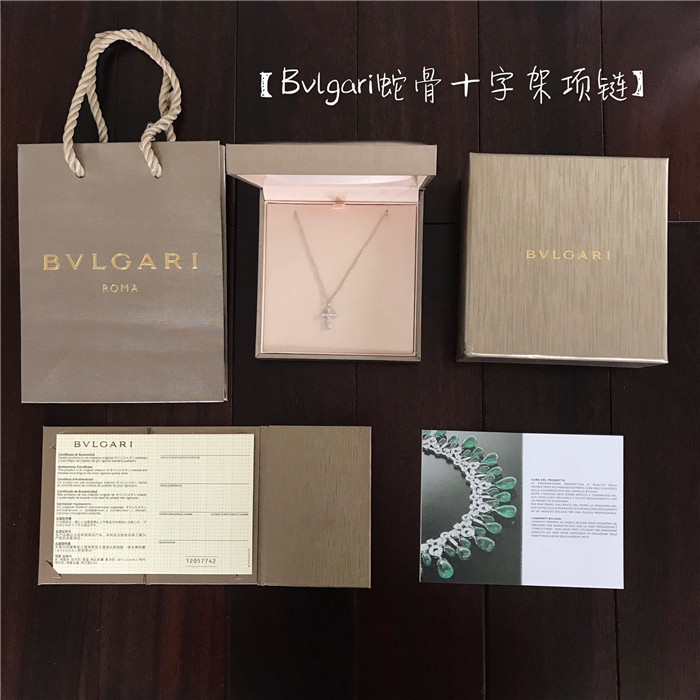 불가리 목걸이 B5047 2020/신상 (정품과 비교가능한 퀄리티 )