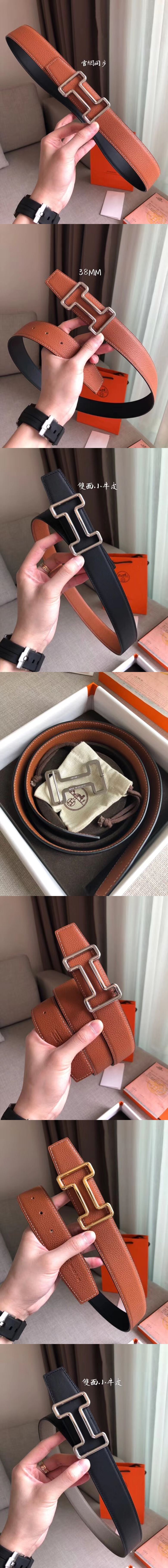 에르메스 투나잇 리버서블 벨트 38mm-1