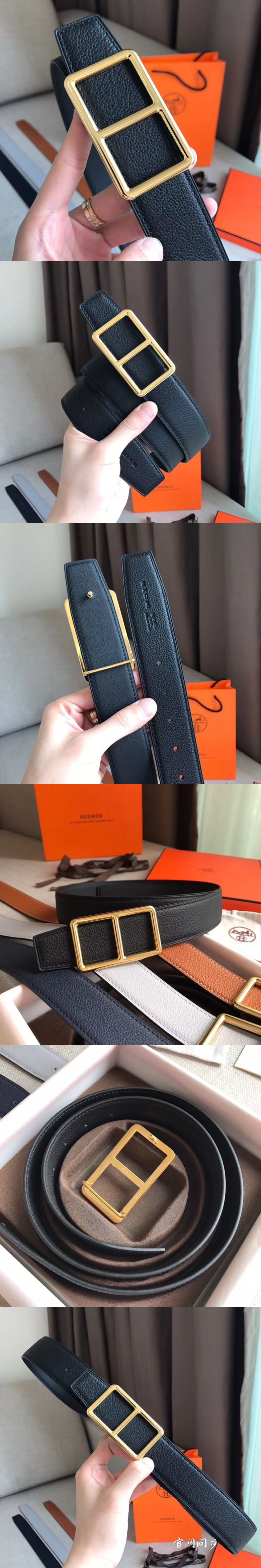 에르메스 제임스 리버서블 벨트 35mm