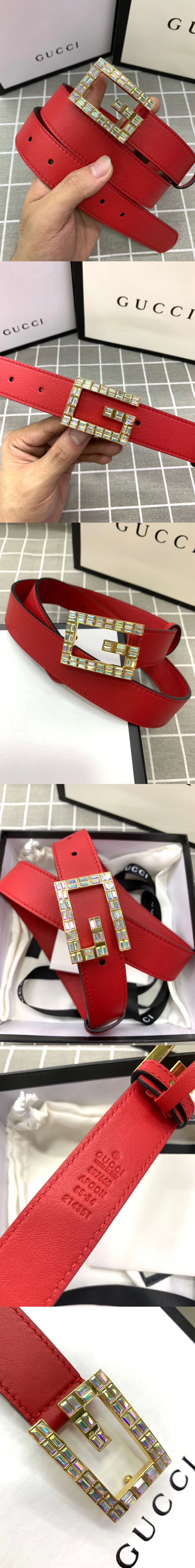 구찌 G버클 벨트 30mm