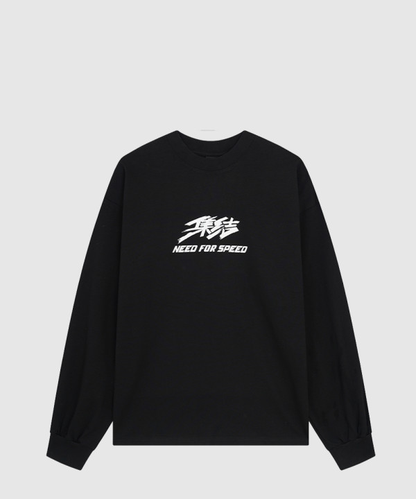 발렌시아가 로고 프린트 면 톱