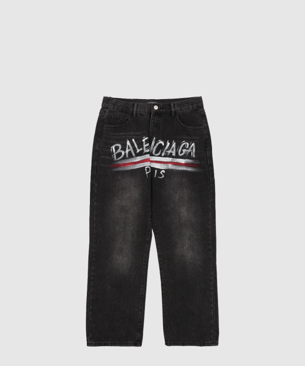 발렌시아가 데님 팬츠