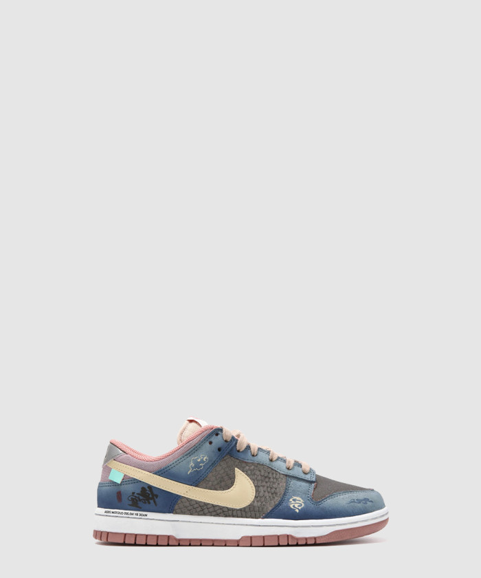 나이키 덩크 로우 레트로 FB8895