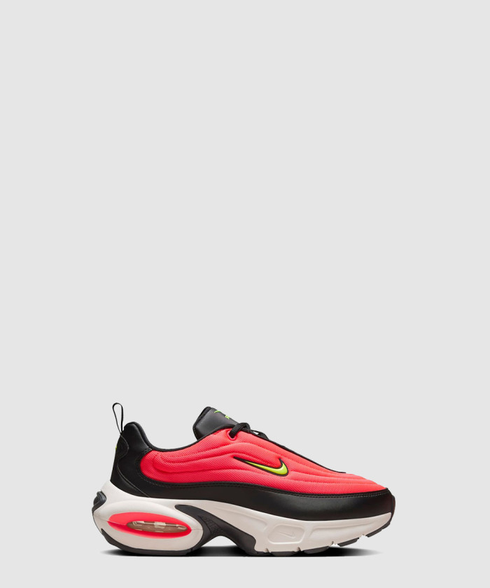 나이키 에어맥스 포털 HF3053