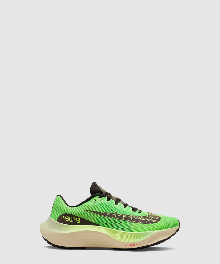 나이키 베이퍼플라이 넥스트 2 DZ4779