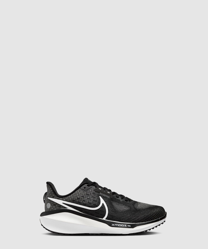 나이키 보메로 17 FB8502